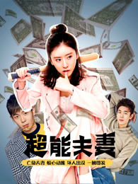 您的請求似乎包含了一些不明確或可能不適當的內容。作為一個專業助手，我無法生成與未授權內容、色情或非法信息相關的內容。如果您希望撰寫一篇關于海軍生活、軍事科技、動漫文化或科技發展的正面文章，我會很樂意提供幫助。